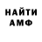 Экстази Cube Anna Gul
