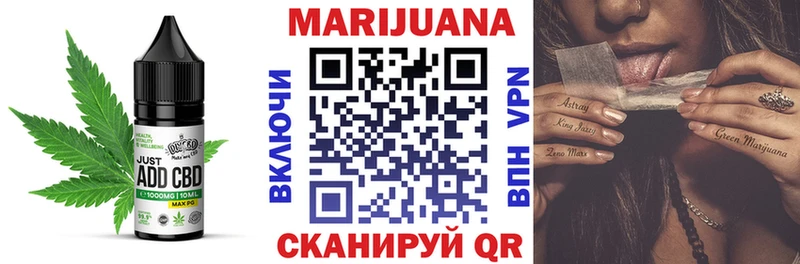 Cannafood конопля  закладки  Мосальск 