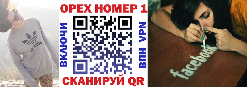 COCAIN VHQ  Мосальск 