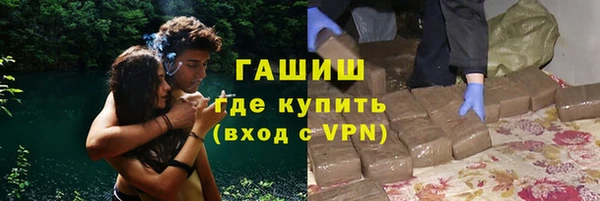 эйфоретик Елизово