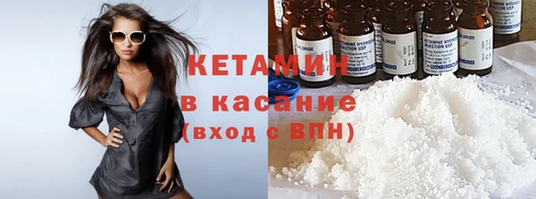 дживик Елабуга