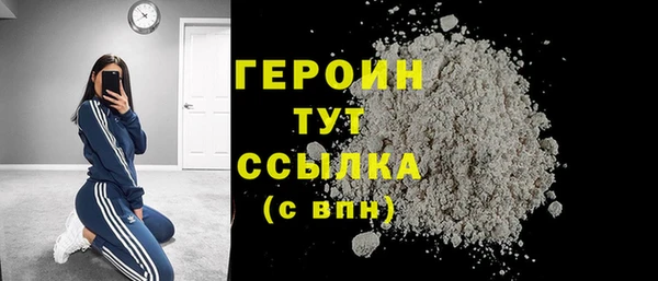 дживик Елабуга