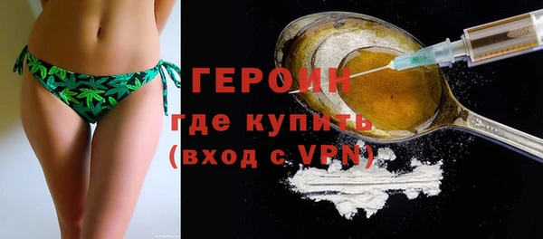 эйфоретик Елизово
