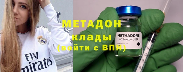 дживик Елабуга