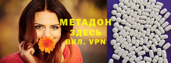 дживик Елабуга