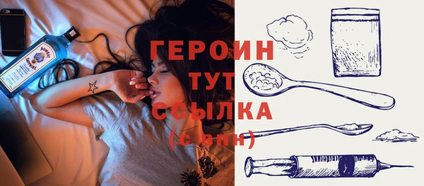 дживик Елабуга