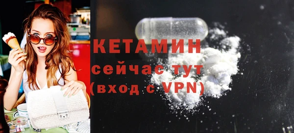 дживик Елабуга