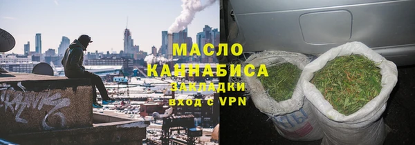 эйфоретик Елизово