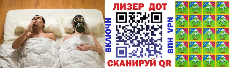 Марки NBOMe 1,8мг  цена наркотик  Мосальск 