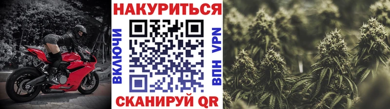 Канабис SATIVA & INDICA  цена наркотик  KRAKEN зеркало  сайты даркнета официальный сайт  Мосальск 